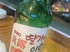 -阿里巴巴海鲜烧烤家常菜(黄岛店)