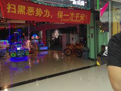 -大玩家超乐场(万达茂店)
