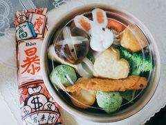 -柚下次·关东煮