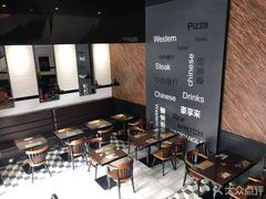-豪享来中西餐厅(隆昌店)