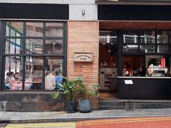 -Elephant Grounds(STARSTREET)