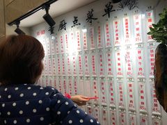 -董厨煨汤馆(车站路店)