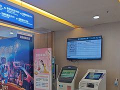 -武汉大学附属爱尔眼科医院(湖北总院)