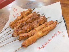 -美达尔烧烤海鲜家常菜(泰山路店)