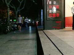 -红盔甲·小龙虾(天钥桥店)