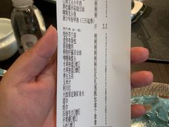 -大拙里·精致融合菜(沙湖桃源国际店)