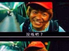 iphone_upload_pic-广州市力美健天娱健身运动有限公司