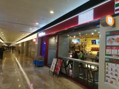 门面-1828王老吉·草本新茶(珠江新城地铁站店)