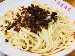 -华兴街自力面店