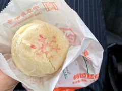 -稻香村(朝阳大悦城店)
