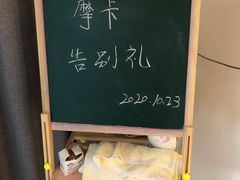 -翡翠森林宠物火化殡葬(通州店)