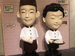 -鲜芋仙(中环百联2店)