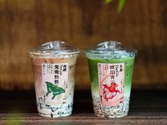 -李山山茶事(景枫店)