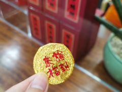 -龙华寺
