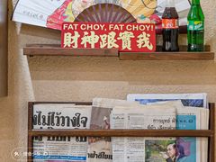 -曼谷食堂·泰国家庭料理(丹桂路店)