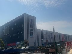 -恒大国际建材家居博览中心(德胜东路店)