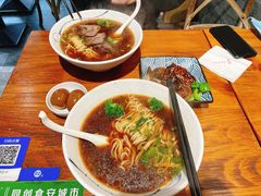-囿面传统制面馆(中央路店)