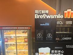-允辛家·自助泥炉烤肉(九亭店)