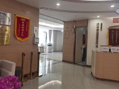 -慈铭奥亚健康体检(南山店-保利分院)