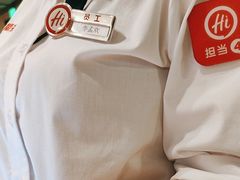 -海底捞火锅(西单店)