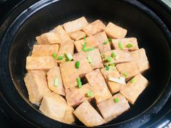 招牌焗香芋-花千醉(新街口店)