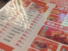 -黄记煌三汁焖锅(新佳丽江汉路店)