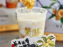 -茉沏(光启城店)