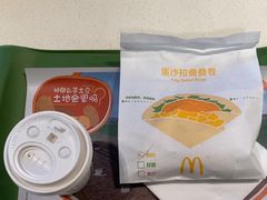 -麦当劳(朝阳北路店)