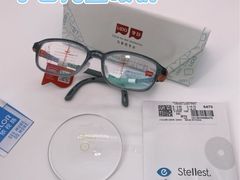-宝岛眼镜(雨花吾悦广场店)