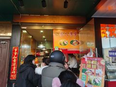 门面-海燕家人灌蛋饼(凤凰街店)