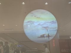 -翡翠江南(国贸商城店)