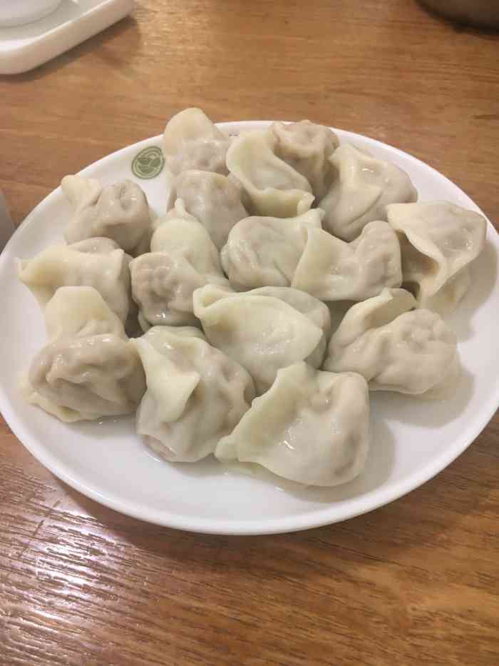 柴夫饺子馆(桃源店"味道不错,同事推荐的,叫的外卖,下次继续.