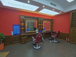 -贝勒爷专业男发