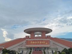 -中国闽台缘博物馆