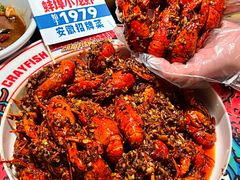 -阿财老铺·老蚌埠龙虾城(华夏总店)