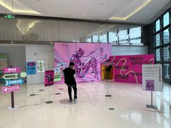 -YCHL FIT 健身(星寰店)
