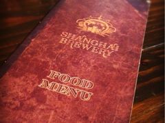 iphone_upload_pic-Shanghai Brew House上海啤酒工坊(老外街店)