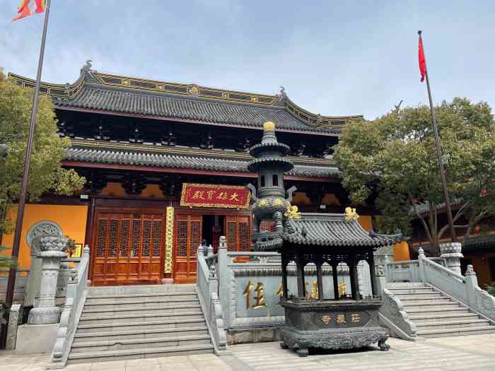 庄严寺-"庄严寺的规模在练塘镇上是最大的了.车一驶."-大众点评移动版