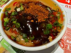 -左庭右院鲜牛肉火锅(长泰广场店)
