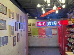 -唱吧麦颂KTV(西单华威潮铺街店)