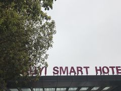 -上海如意智慧酒店(上海科学院店)