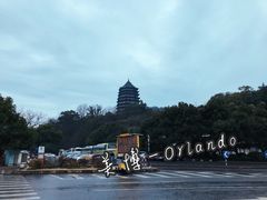 -钱塘江大桥