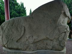 -茂陵博物馆