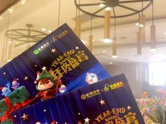 -松雷商业(南岗店)