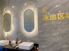 -跃动游泳健身俱乐部(新华传媒店)