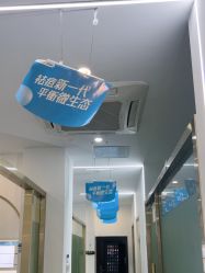 -苗医生0感科技祛痘