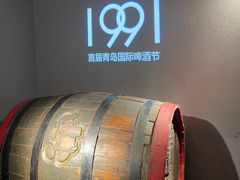 -青岛啤酒博物馆