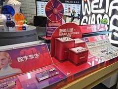 -LOHO眼镜(太阳宫凯德MALL店)