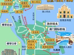 -粤匠·澳门点心粤菜海鲜(澳门半岛店)