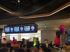 -烤匠麻辣烤鱼(万象城店)